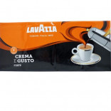 CAFFE'gr.250x4 FORTE LAVAZZA
