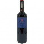 VINO MERLOT VENETO CL.75 11%