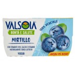 YOSOI MIRTIL. GR.125x2 VALSOIA