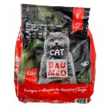 CROCC.MANZO GATTO ADULTO 2.5KG