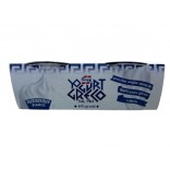 (SP) YOGURT GRECO INTERO BIA.G150X2