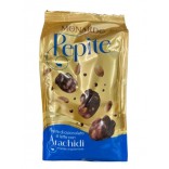 PEPITE ARA.RIC.CIOC.LATT GR120