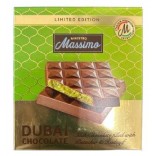 DUBAI CHOCOLATE GR.60