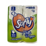 ASCIUGATUTTO 2 ROT 3 V SOFLY