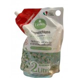 BAGNOSCHIUMA W.FLOWERS LT2