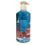 SAP.MANI MANDARINO/ZENZ.ML500