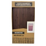 (SP) PORTABIANCH. BAMBOO RETTANG.